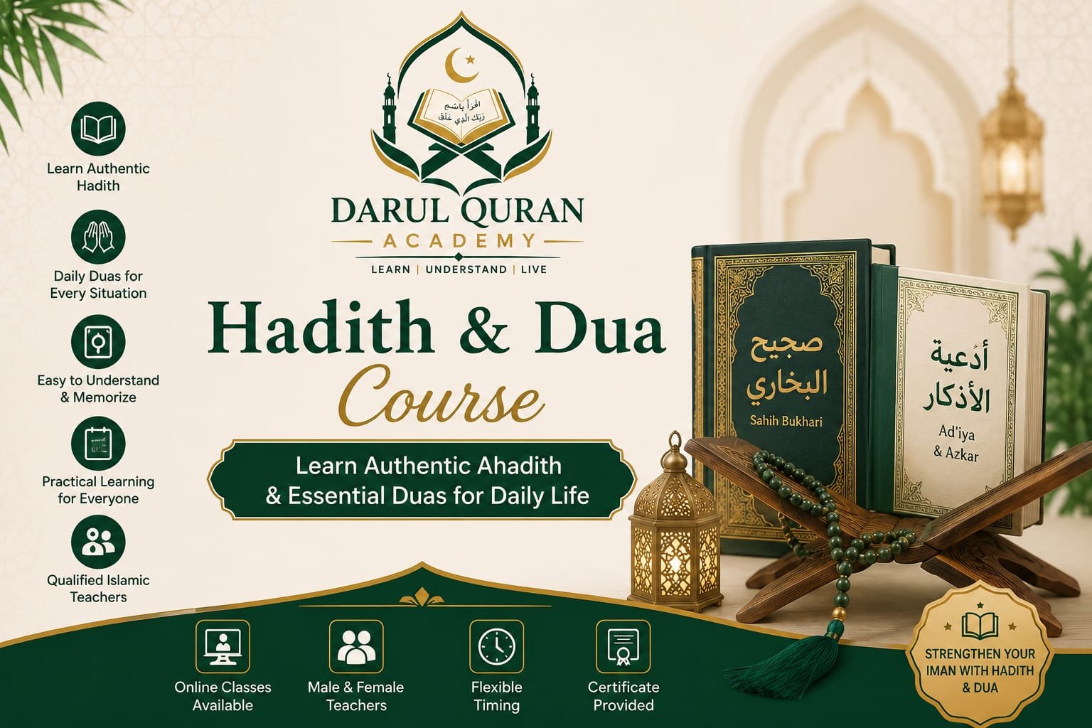 Dua