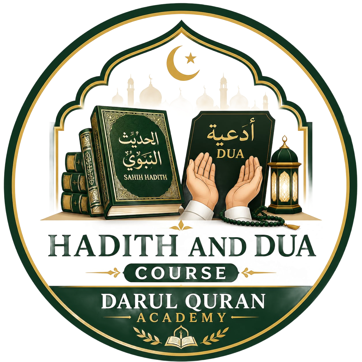 Hadith & Dua Course