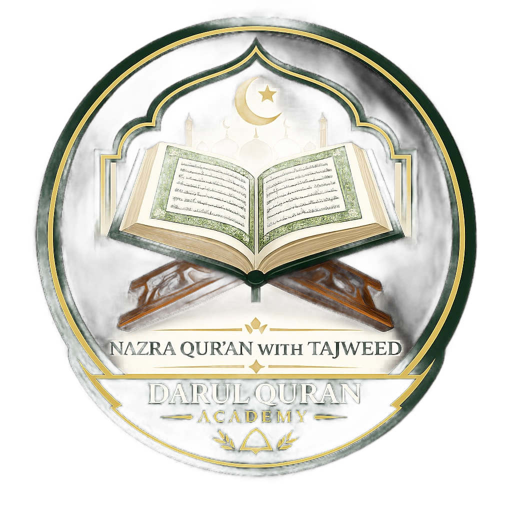 Nazra Quran with Tajweed