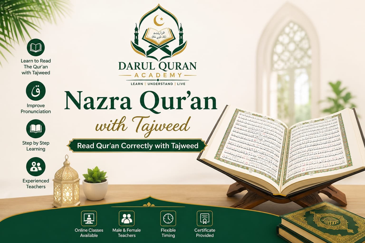 Nazra Quran