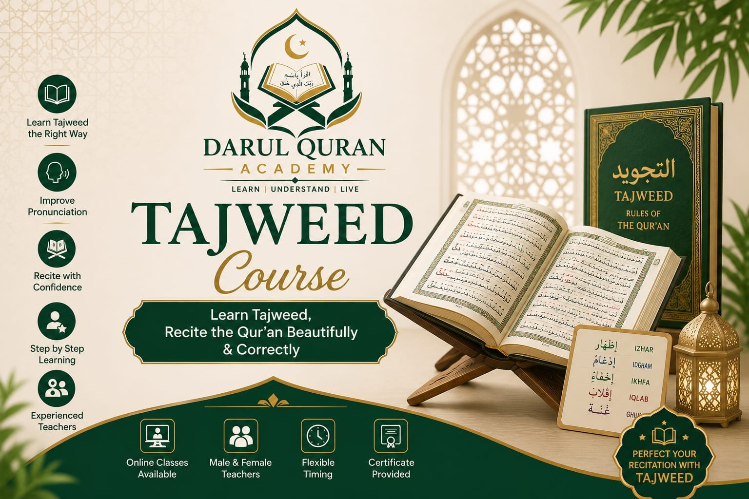 Tajweed 2
